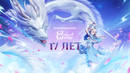 Key_art